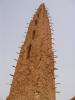 Tour Grande Mosqu�e