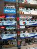 Sim Lim Square Megastore hi-tech